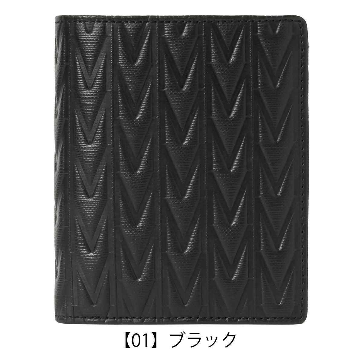 【01】ブラック