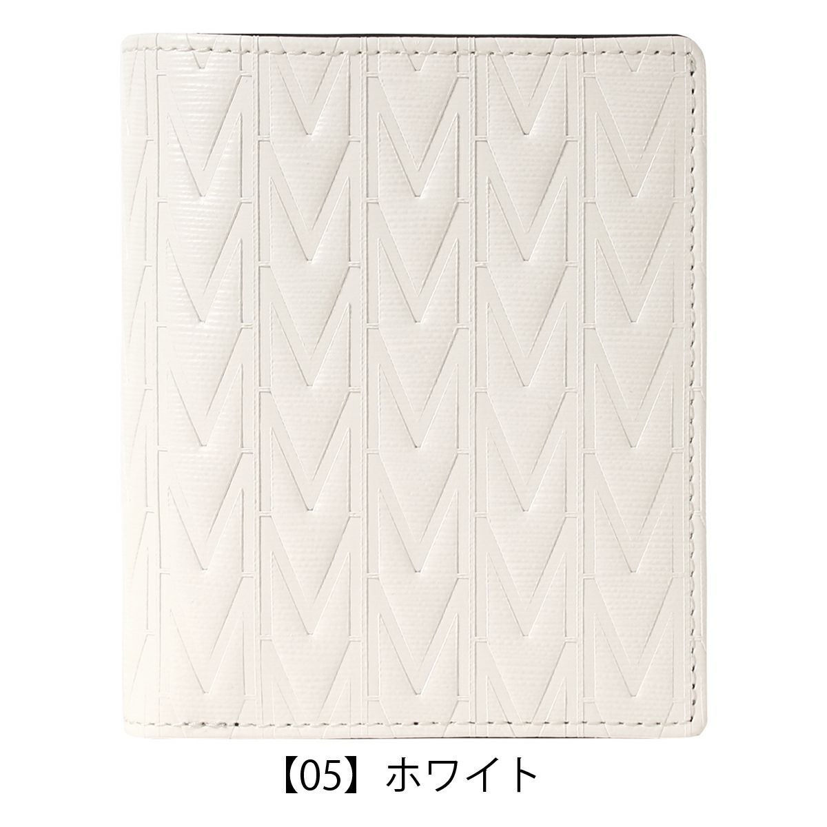 【05】ホワイト
