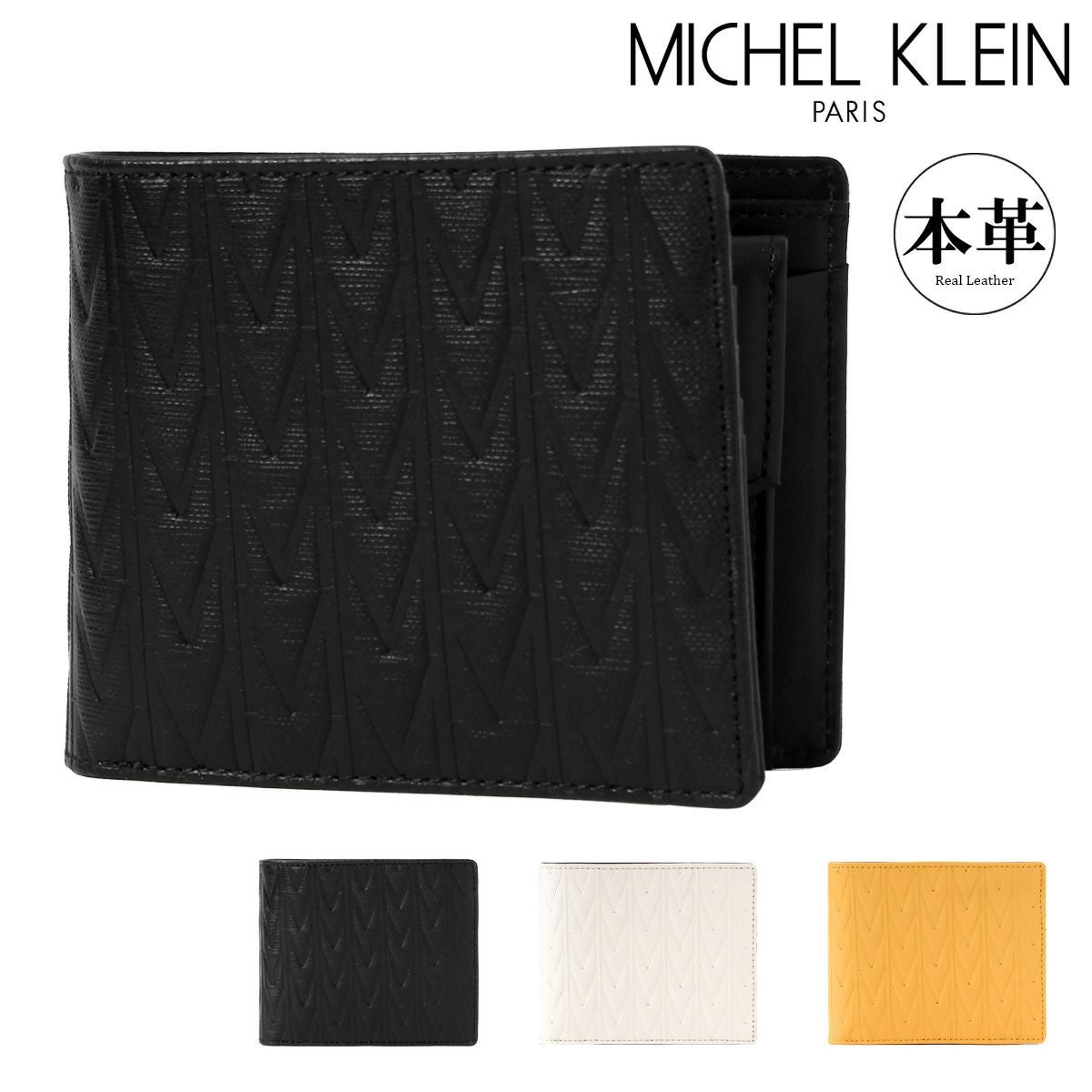 MICHELANGELO 二つ折り財布 ミッシェルクラン 財布 二つ折り 本革 エムトレース MK304 メンズ