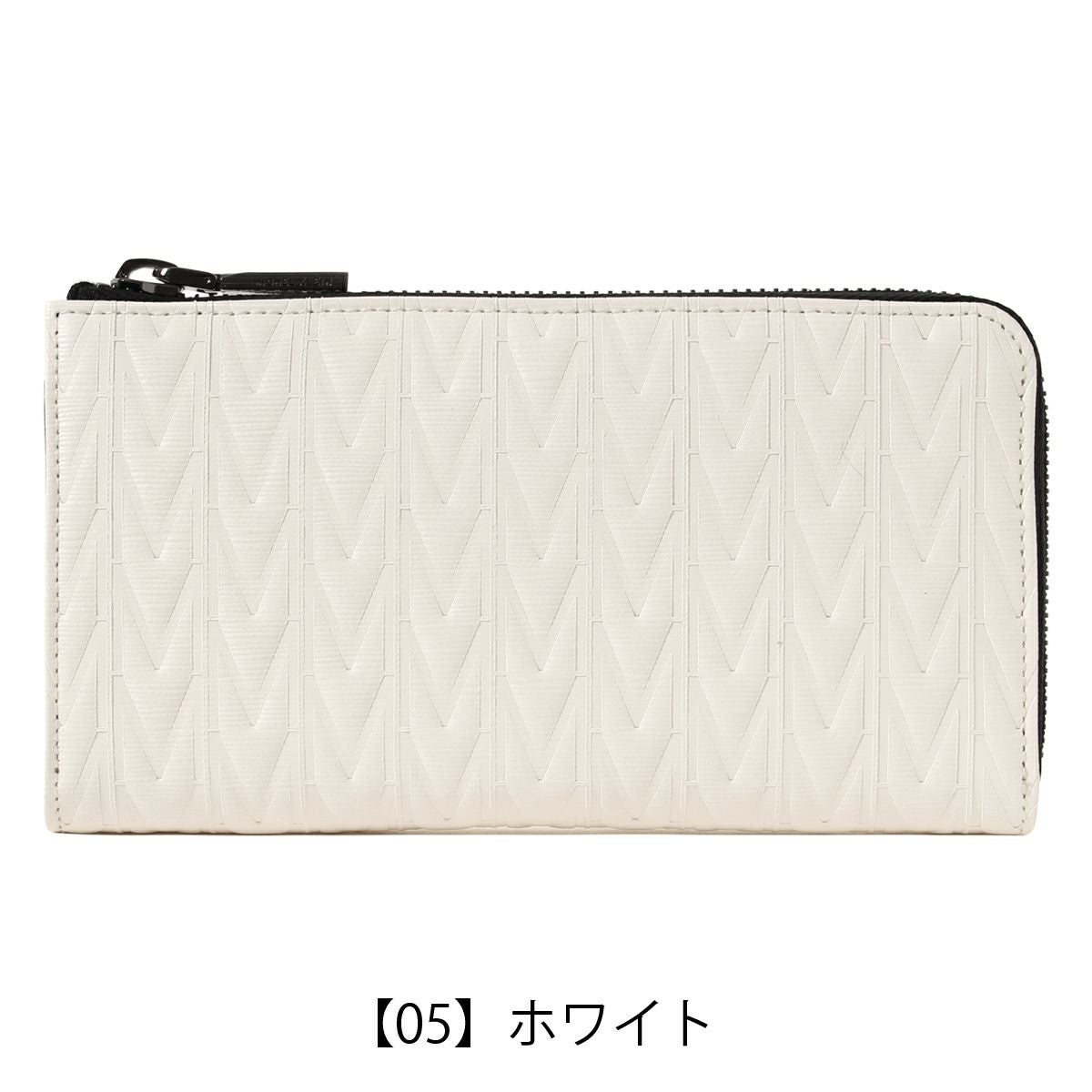 【05】ホワイト