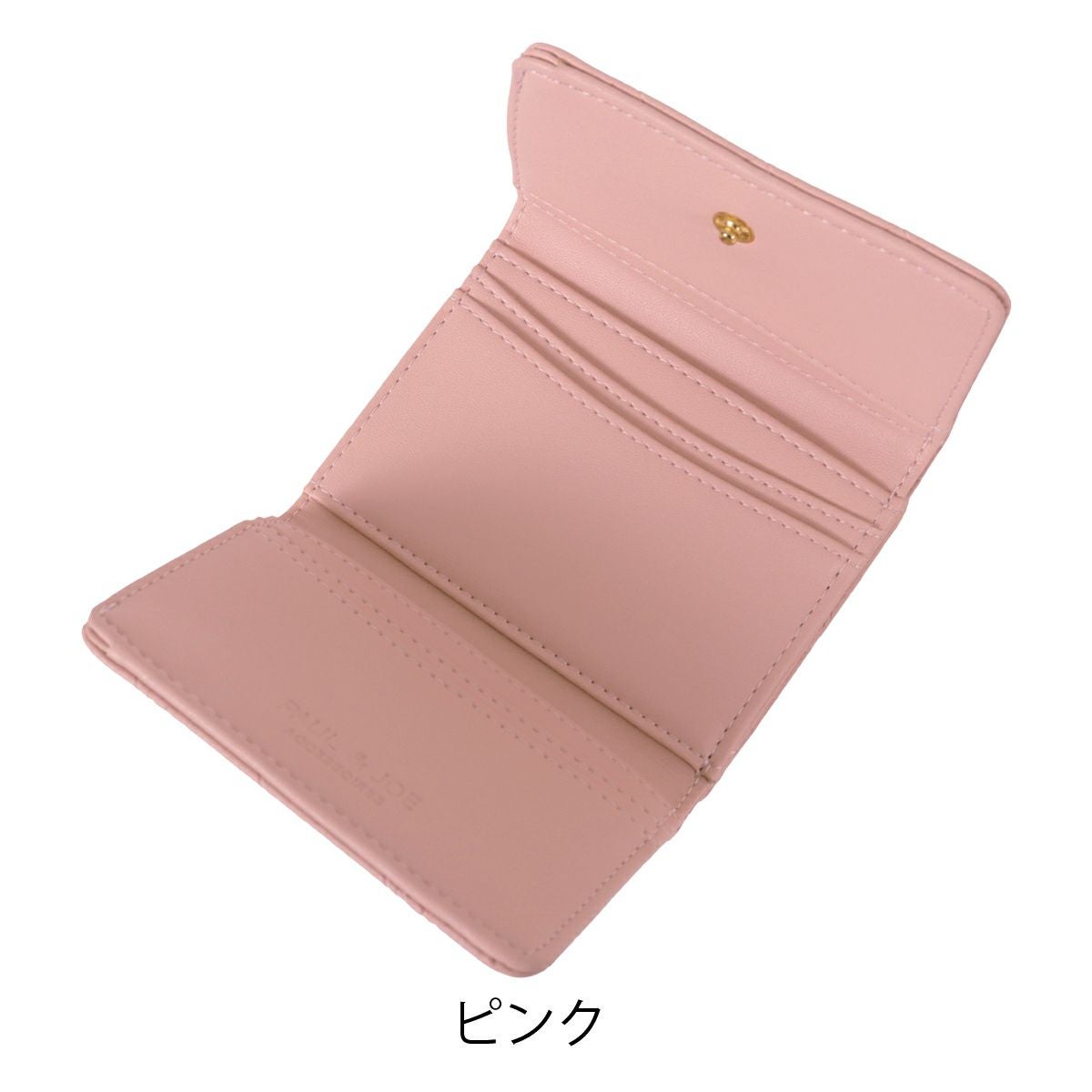 財布がま口 ポルジョ財布 ポールアンドジョー 財布 ピンク ポール
