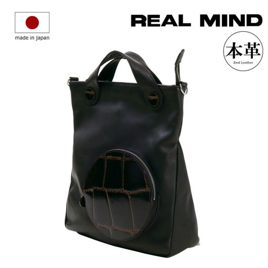 リアルマインド トートバッグ リュック ショルダーバッグ 3way 
