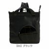 【01】ブラック