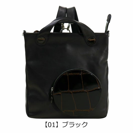 【01】ブラック