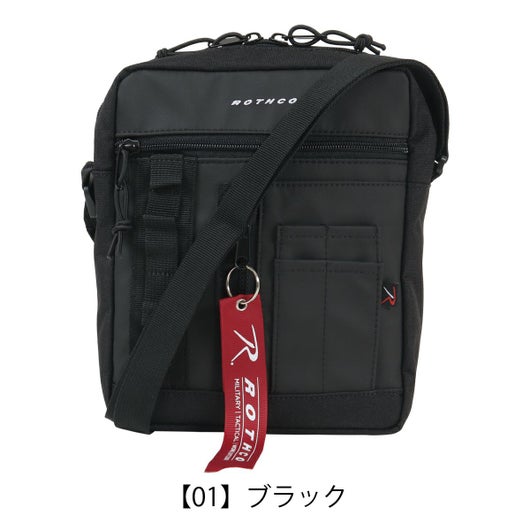 【01】ブラック