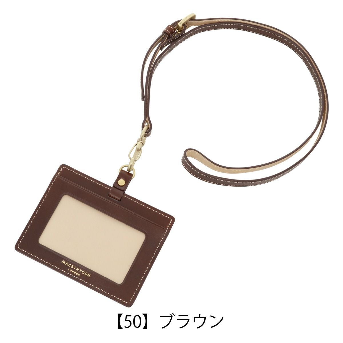 マッキントッシュロンドン IDケース ヘリテージ メンズ 6060024
