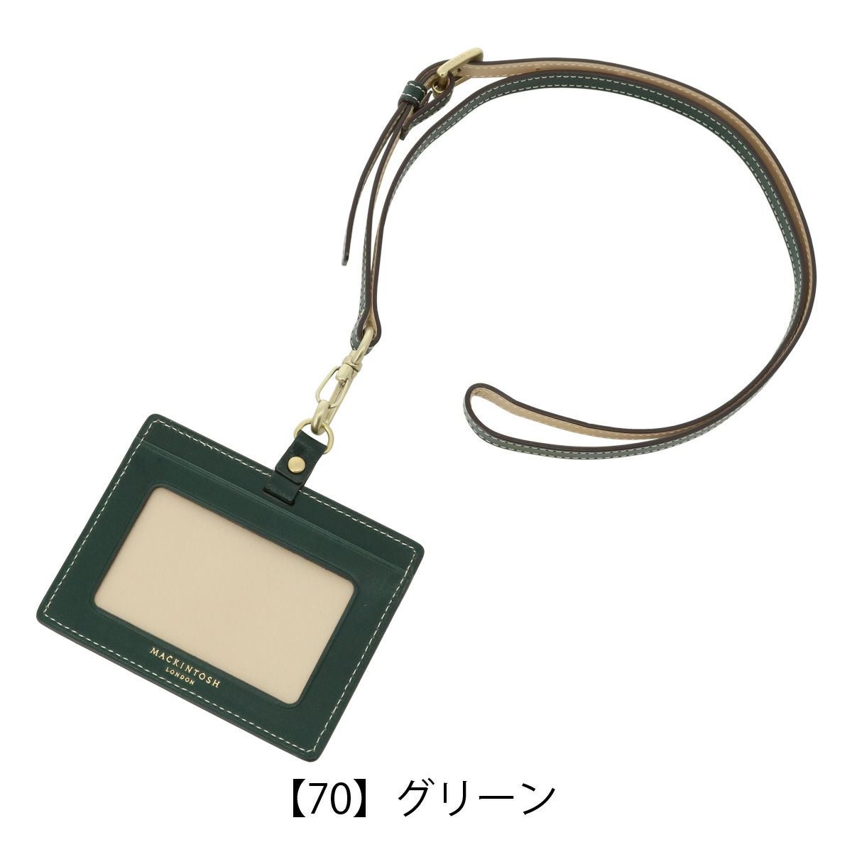 【期間限定値下】宮崎 中古ケース付き 引取限定 Mctavish マクタビッシュ マッキントッシュロンドン IDケース ヘリテージ メンズ 6060024