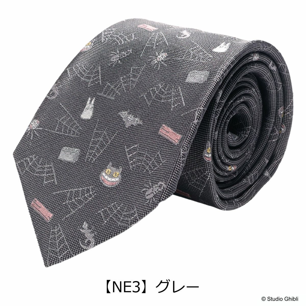 テレ everline 魔法使い ドラゴン トトロ ネクタイ 特典 ゼベワン となりのトトロ ネクタイ パッケージ付 111015105 オープニング 日本製