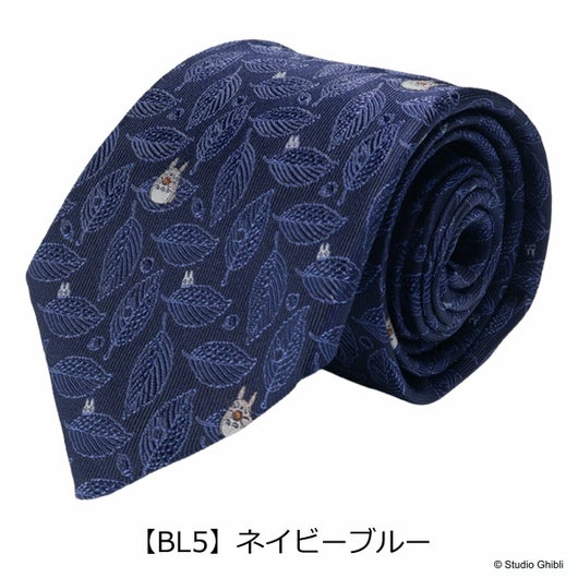 【BL5】ネイビーブルー