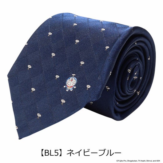 【BL5】ネイビーブルー