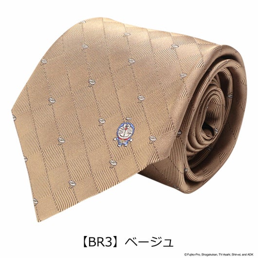 【BR3】ベージュ