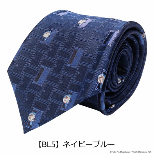 【BL5】ネイビーブルー