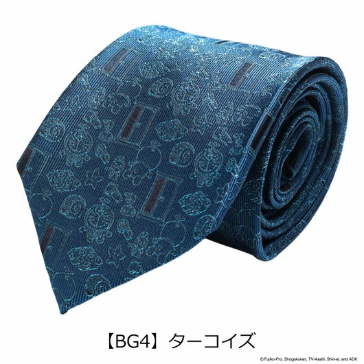 【BG4】ターコイズ