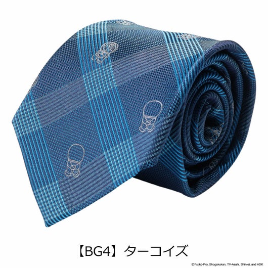 【BG4】ターコイズ