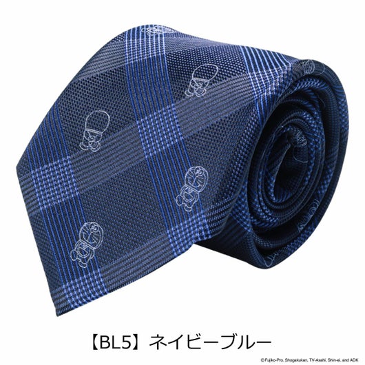 【BL5】ネイビーブルー