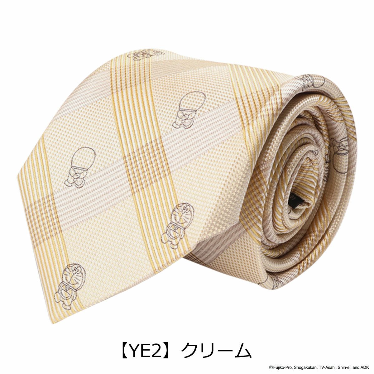 【YE2】クリーム