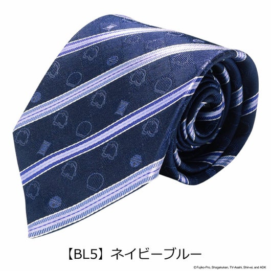 【BL5】ネイビーブルー