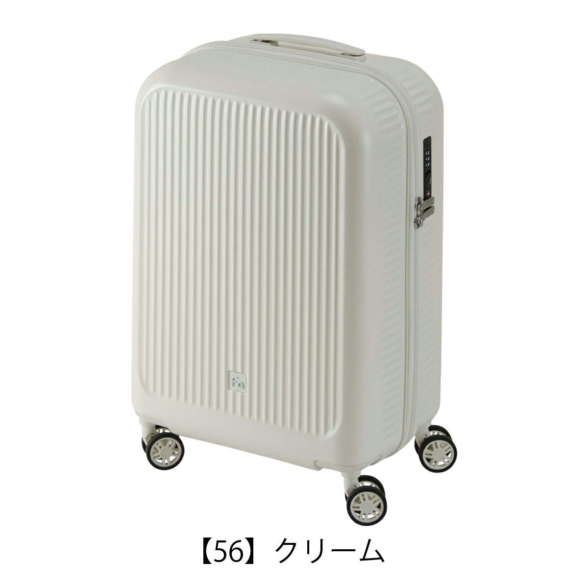 フリクエンター 約33L スーツケース 機内持込可 FREQUENTER FREQUENTER（フリクエンター） スーツケース 機内持ち込み Sサイズ SS