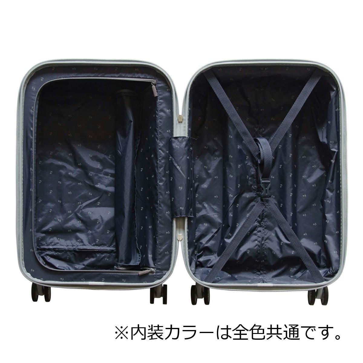 フリクエンター スーツケース 33L 54cm 1.8kg 超軽量シリーズ 機内 フリクエンター スーツケース 33L 54cm 1.8kg 超軽量シリーズ 機内