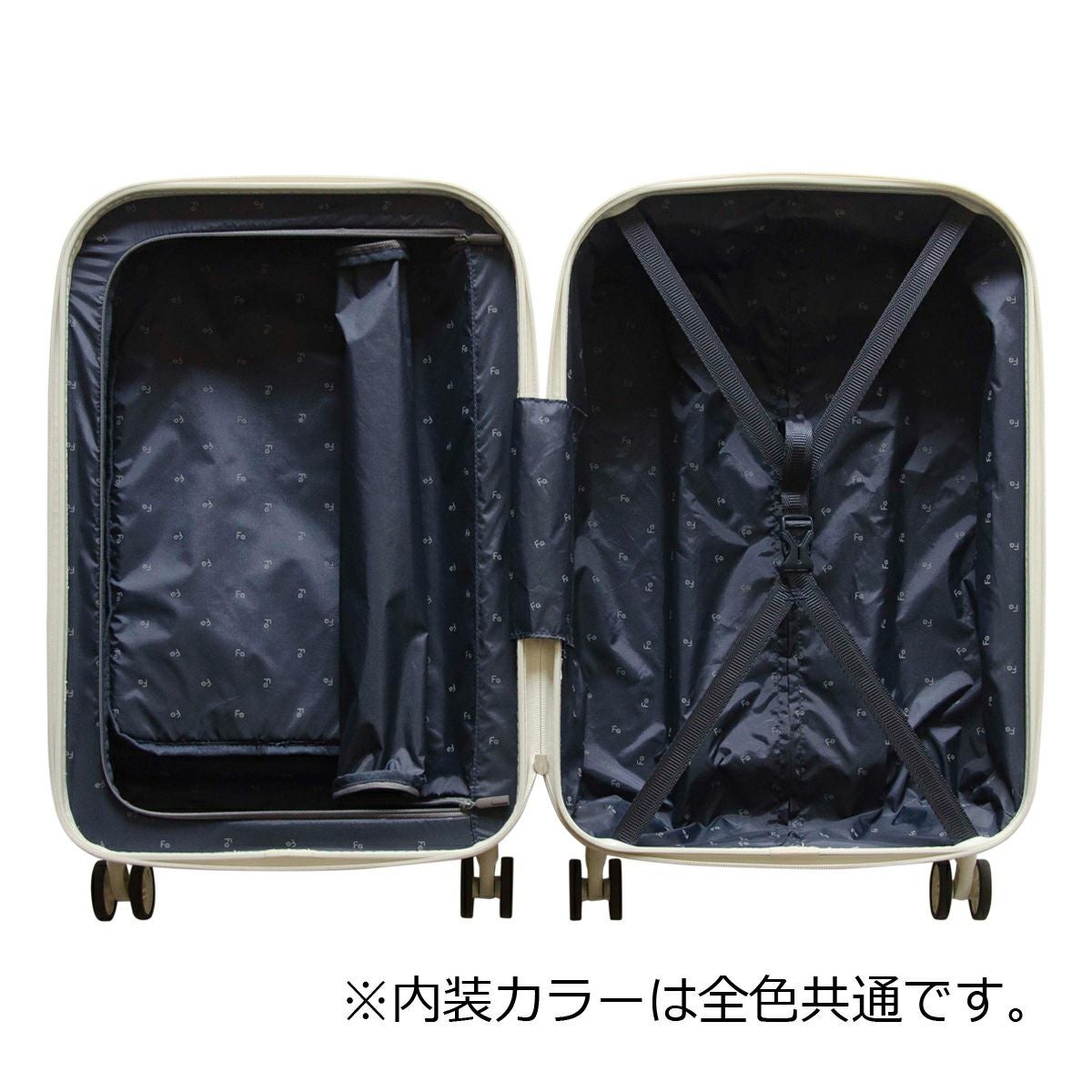 フリクエンター スーツケース 33L 54cm 2.4kg 超軽量シリーズ 機内