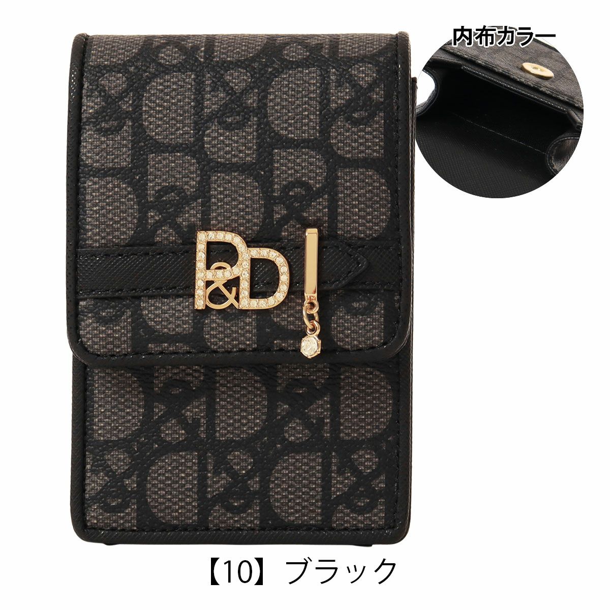 ピンキーアンドダイアン シガレットケース パドロック PDLWBEE1