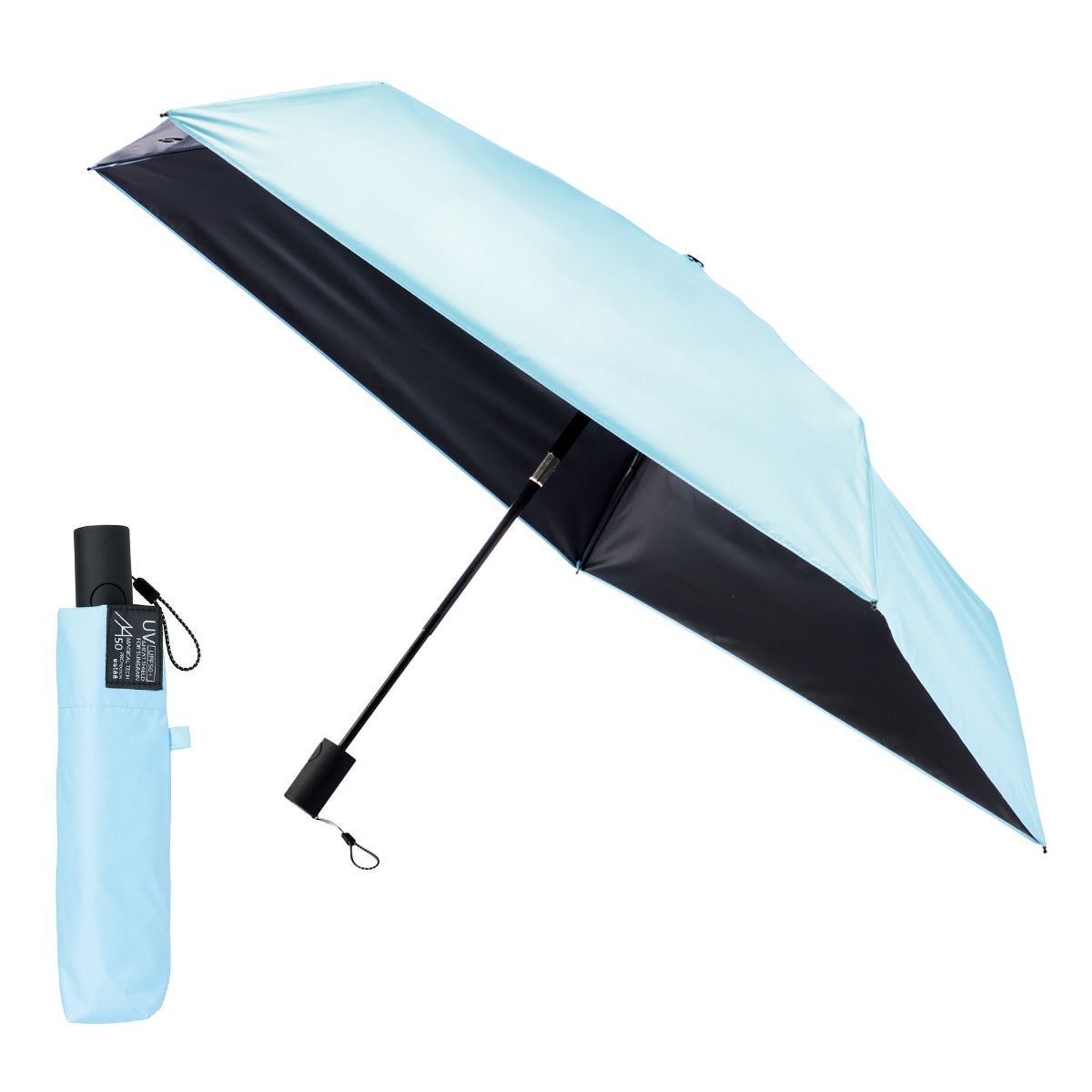 【70】ペールスカイ