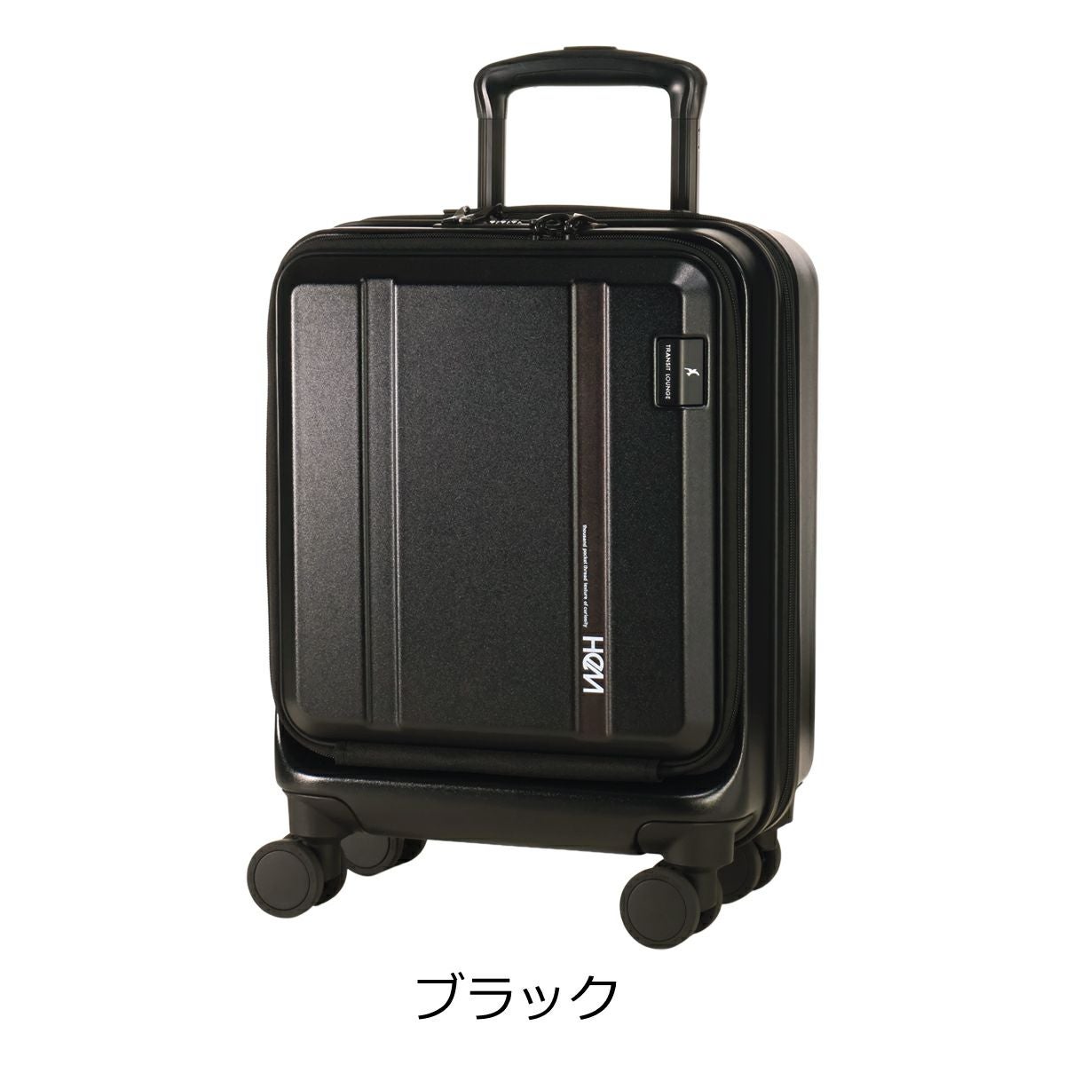 ヘム×トランジットラウンジ スーツケース 21L 40cm 2.9kg キャリー