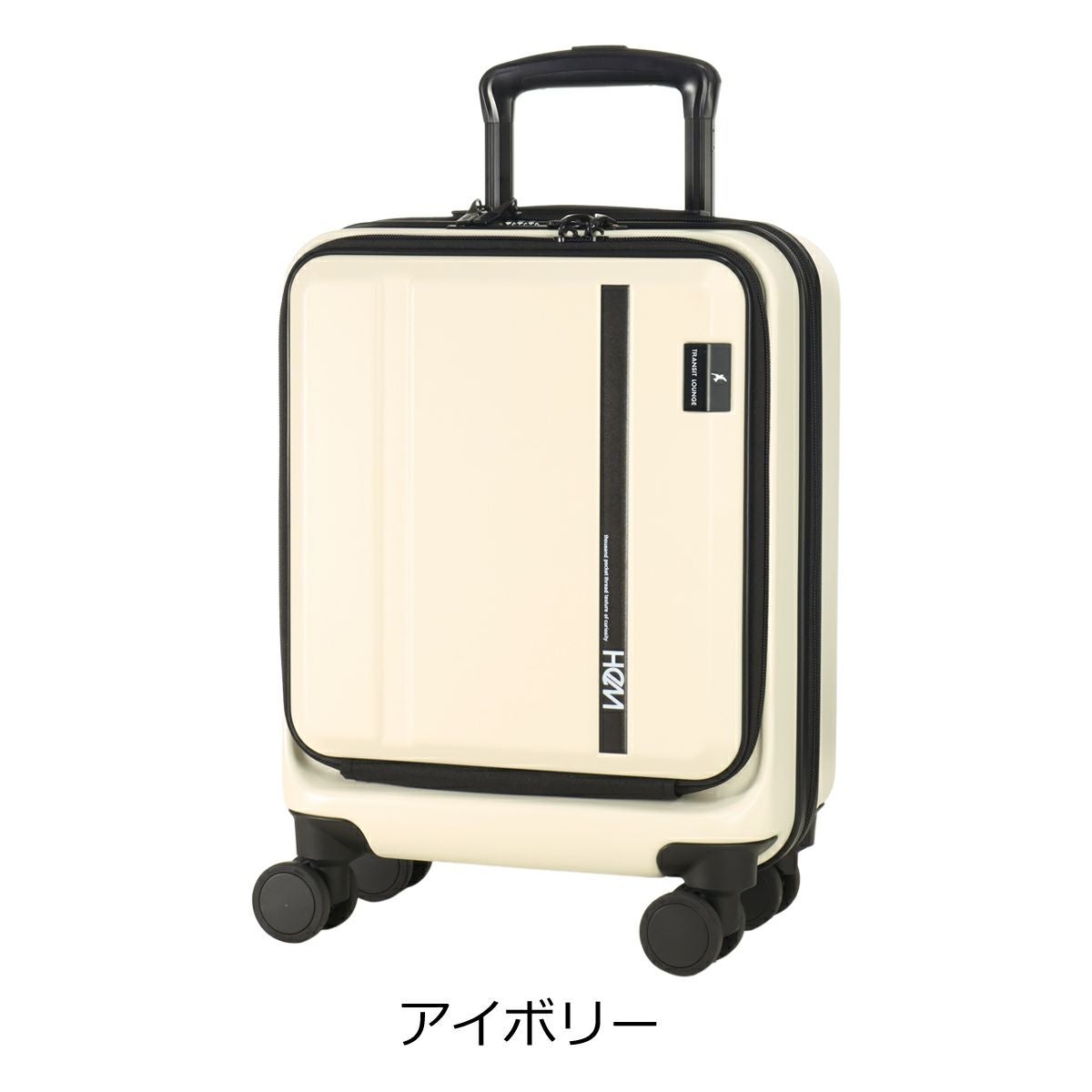 ヘム×トランジットラウンジ スーツケース 21L 40cm 2.9kg キャリー