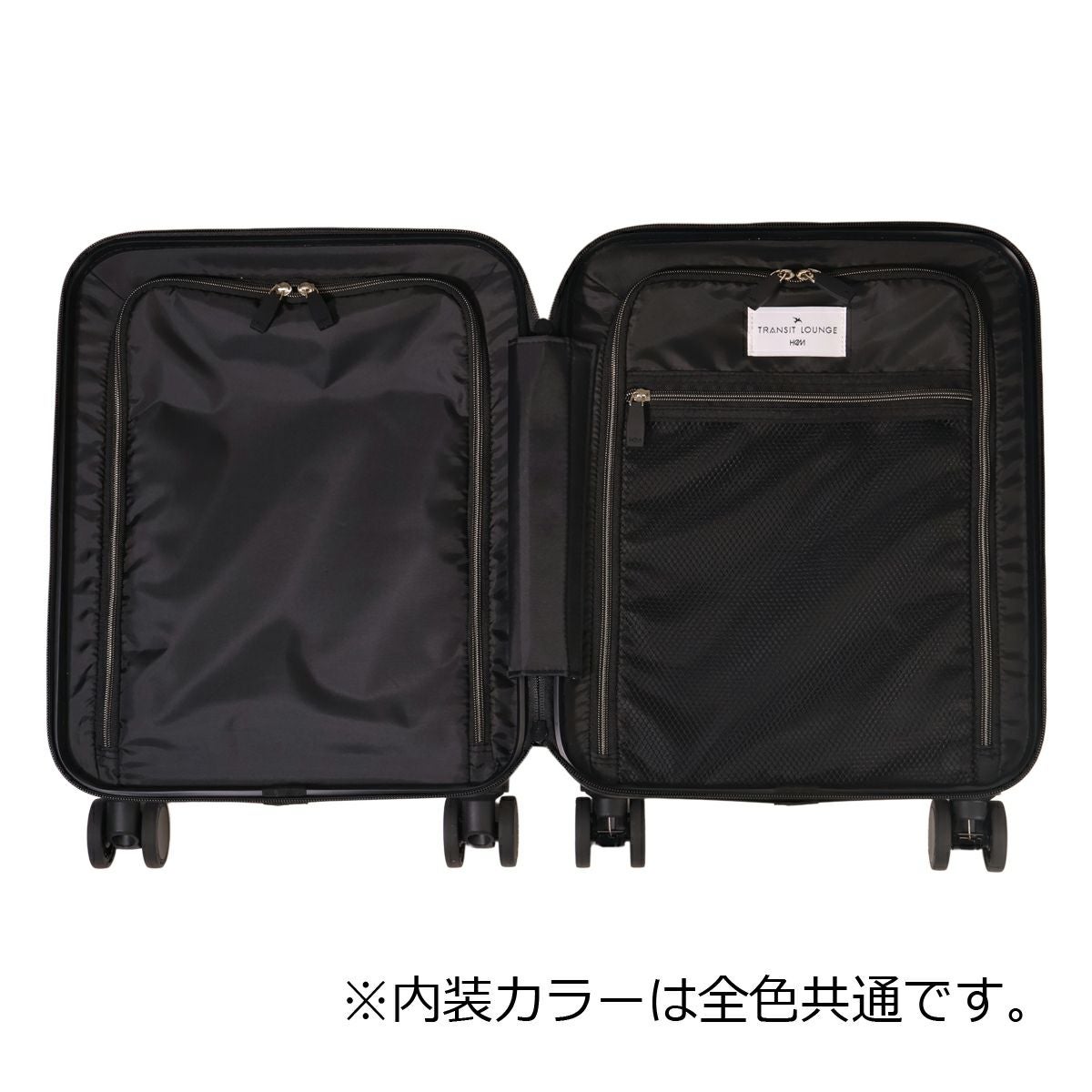 ヘム×トランジットラウンジ スーツケース 21L 40cm 2.9kg キャリー