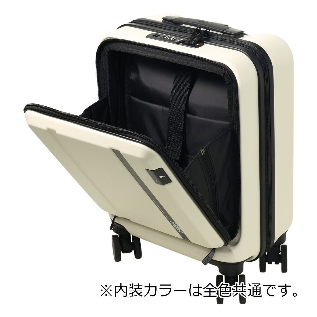 ヘム×トランジットラウンジ スーツケース 21L 40cm 2.9kg キャリー