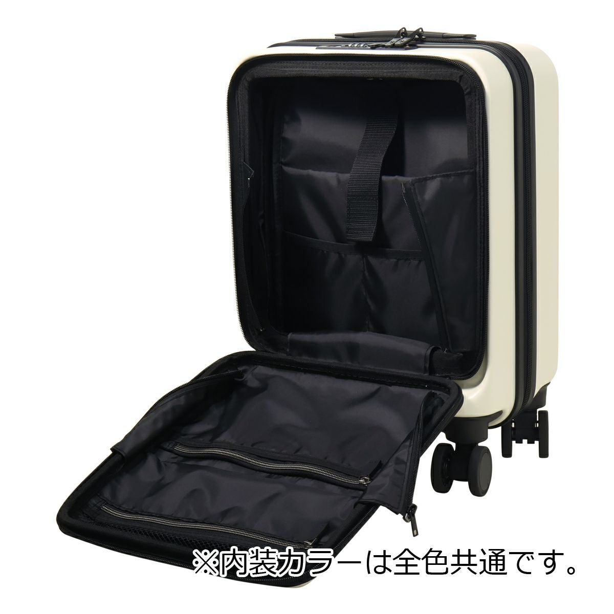 ヘム×トランジットラウンジ スーツケース 21L 40cm 2.9kg キャリー