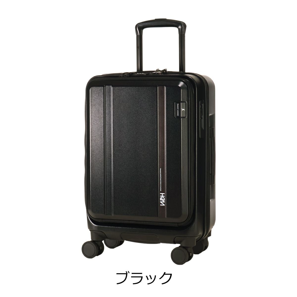 ヘム×トランジットラウンジ スーツケース 35L 49cm 3.6kg キャリー
