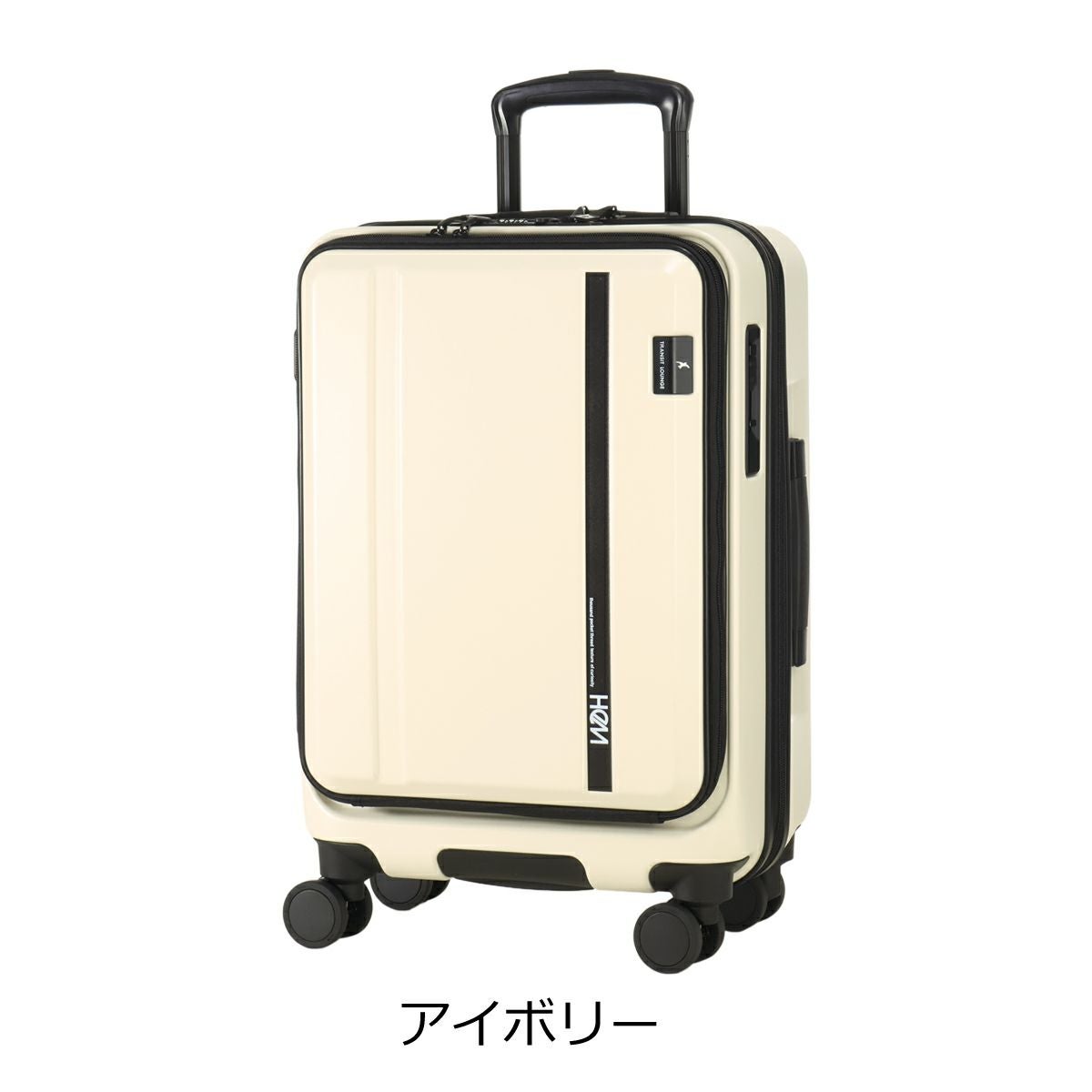 ヘム×トランジットラウンジ スーツケース 35L 49cm 3.6kg キャリー