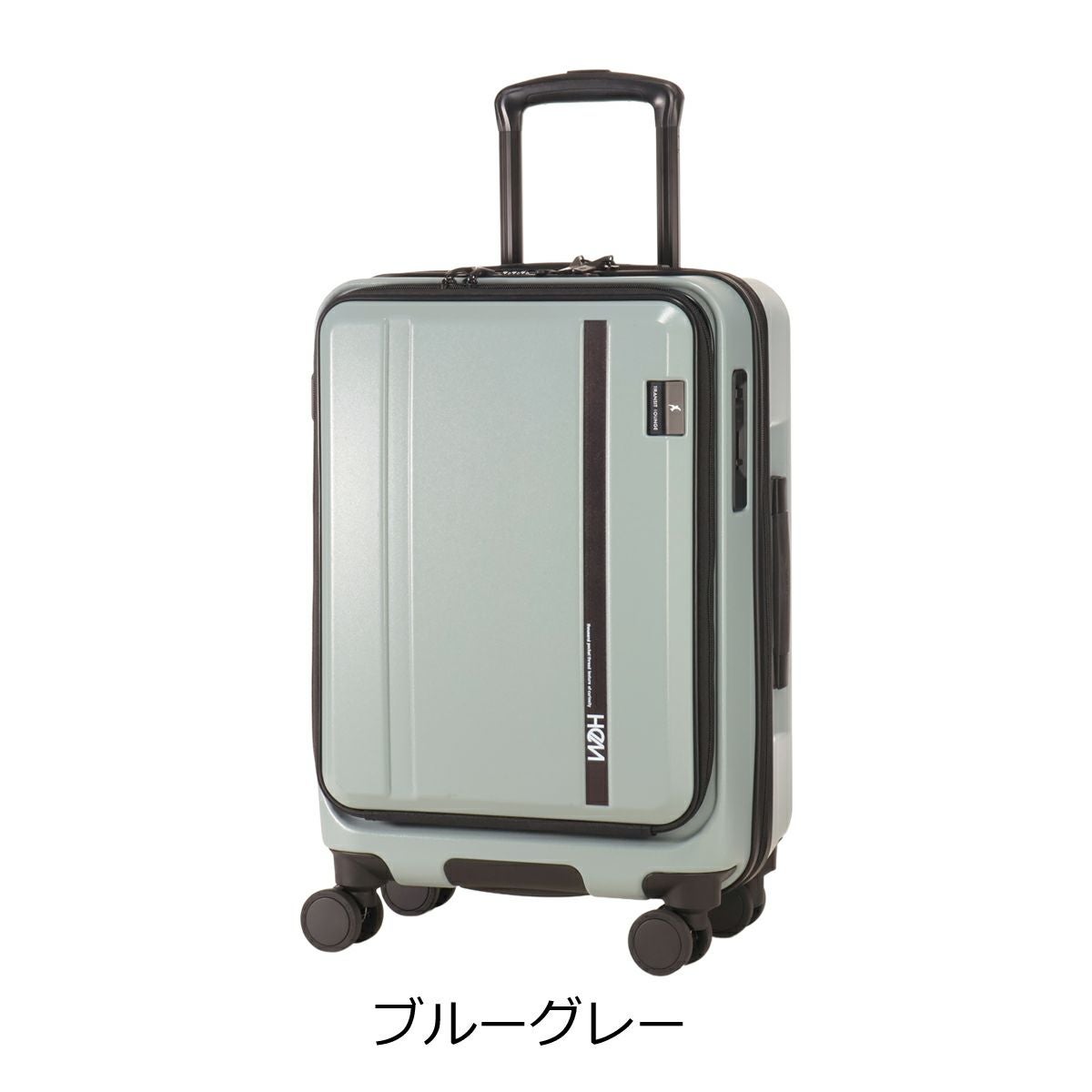ヘム×トランジットラウンジ スーツケース 35L 49cm 3.6kg キャリー