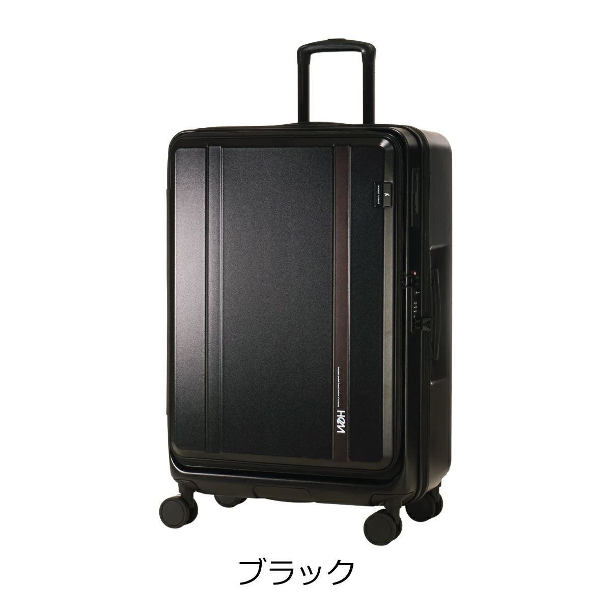 ヘム×トランジットラウンジ スーツケース 93L 69cm 5.8kg キャリー