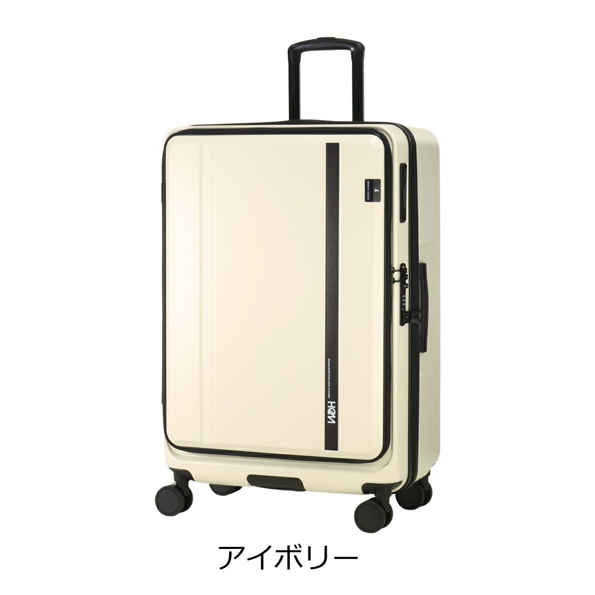 ヘム×トランジットラウンジ スーツケース 93L 69cm 5.8kg キャリー