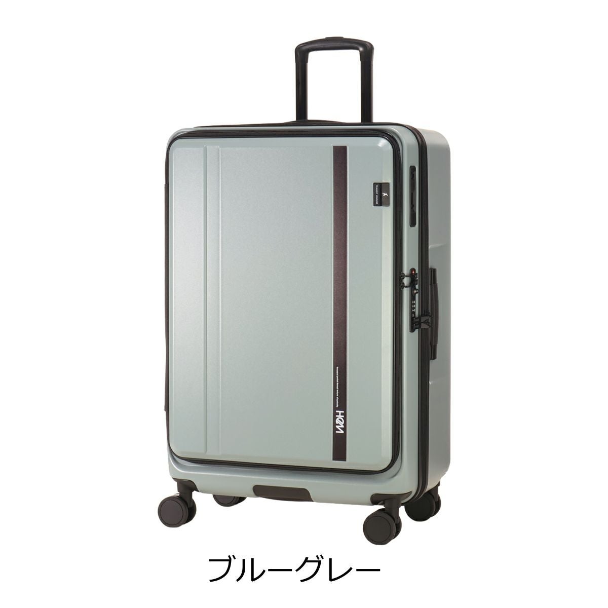 ヘム×トランジットラウンジ スーツケース 93L 69cm 5.8kg キャリー