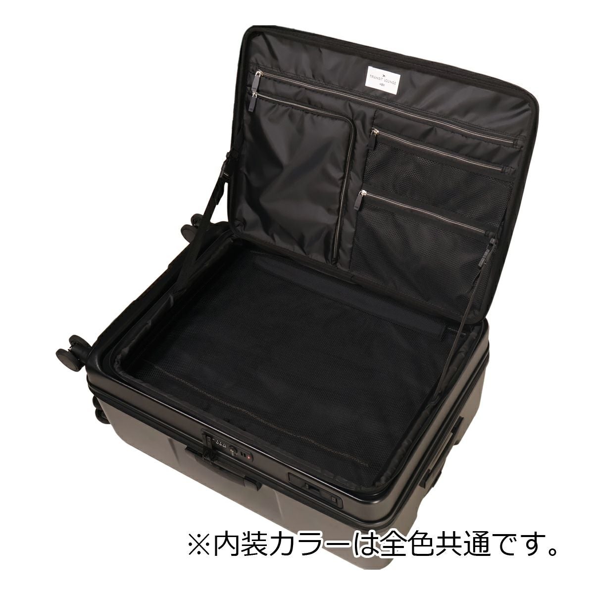 ヘム×トランジットラウンジ スーツケース 93L 69cm 5.8kg キャリー