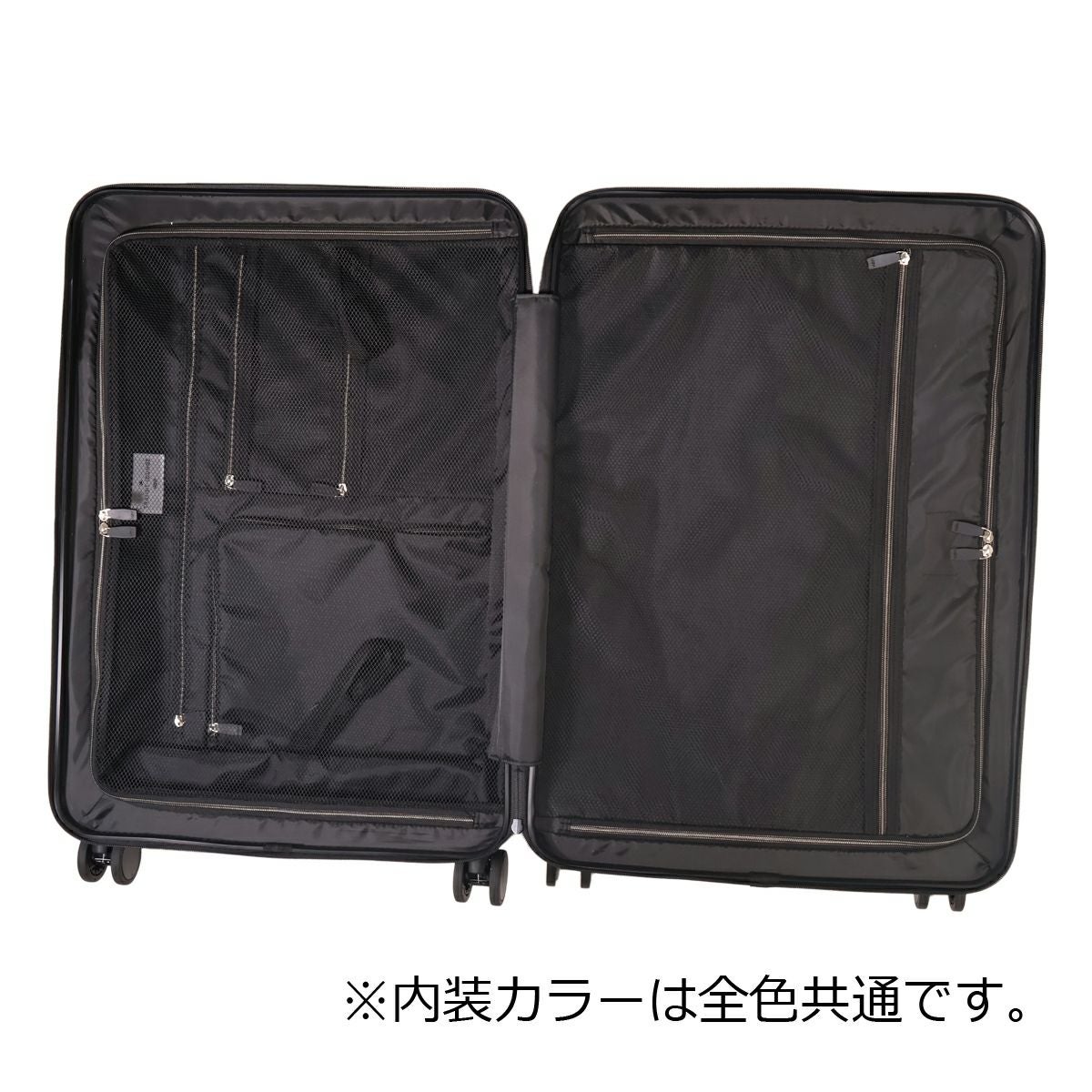 ヘム×トランジットラウンジ スーツケース 93L 69cm 5.8kg キャリー