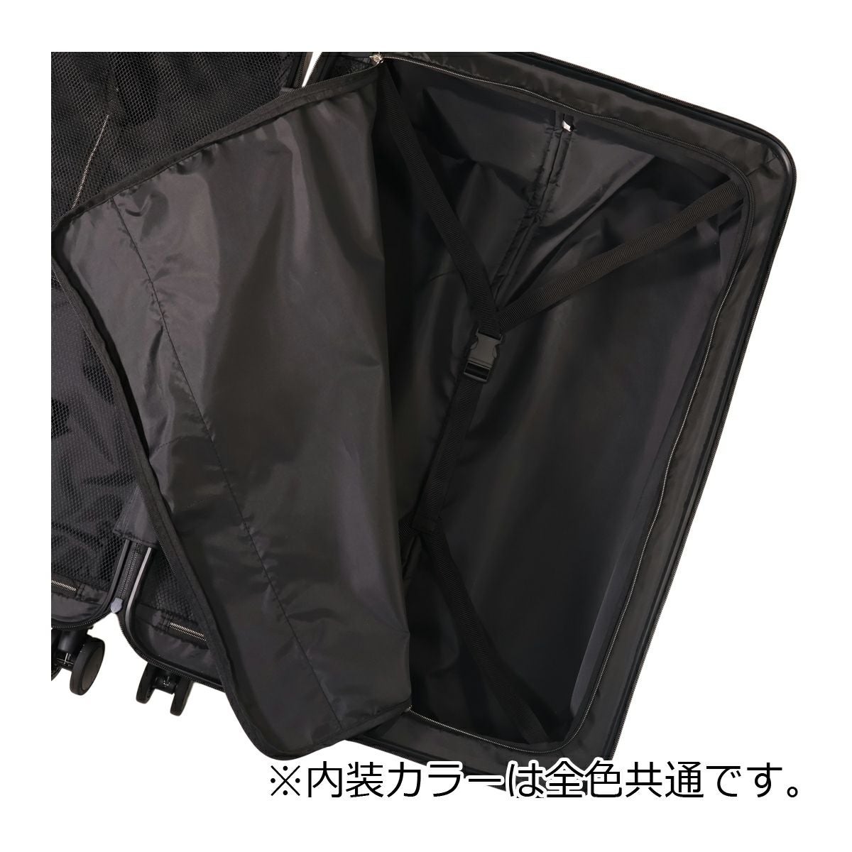 ヘム×トランジットラウンジ スーツケース 93L 69cm 5.8kg キャリー