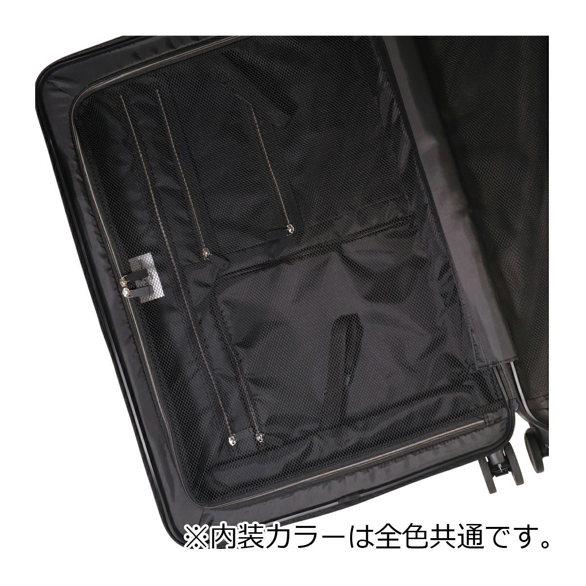 ヘム×トランジットラウンジ スーツケース 93L 69cm 5.8kg キャリー