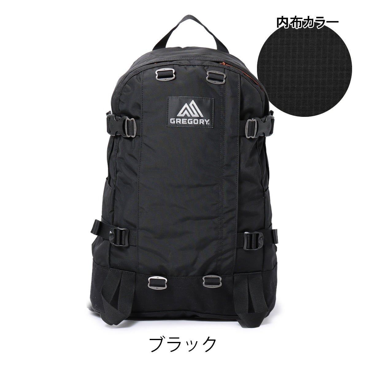 ブラック