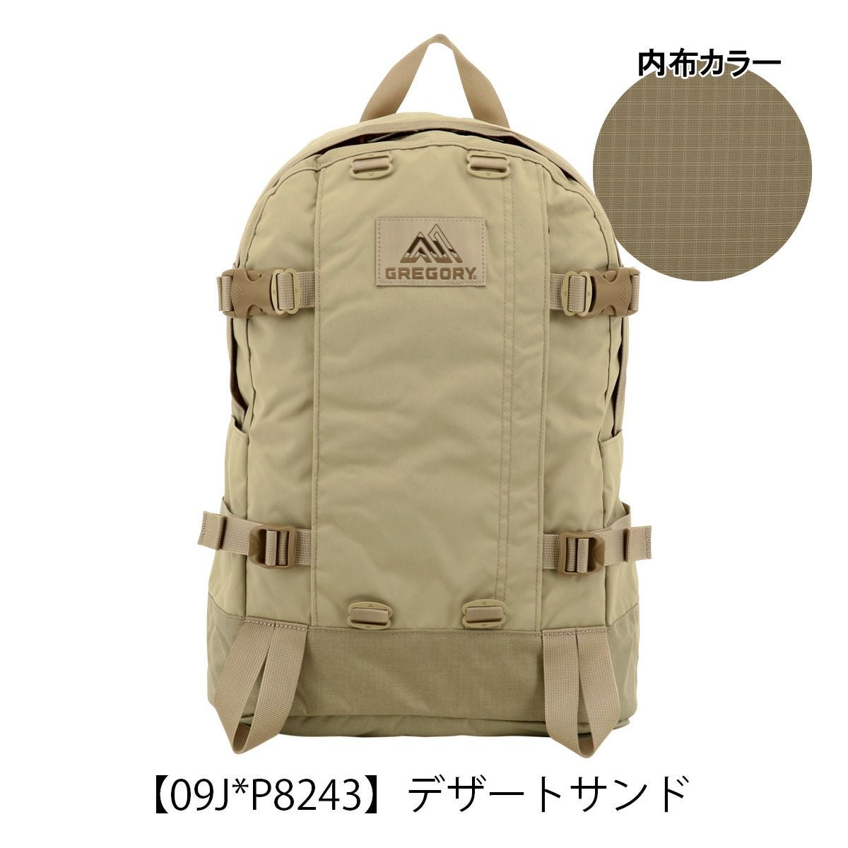 グレゴリー リュック 24L メンズ クラシック オールデイ GREGORY