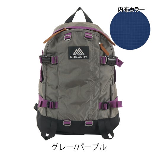 グレー/パープル