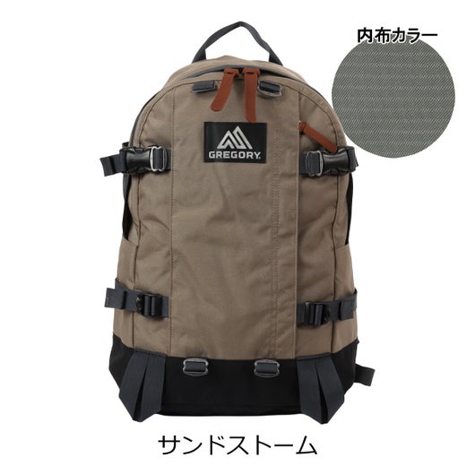 サンドストーム