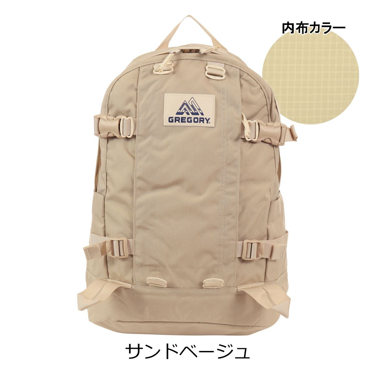 Gregory バックパック　ベージュ グレゴリー リュック 24L メンズ クラシック オールデイ GREGORY