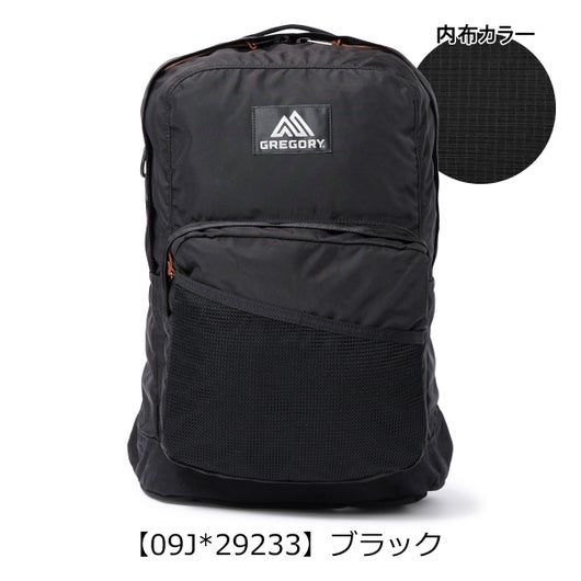 ブラック