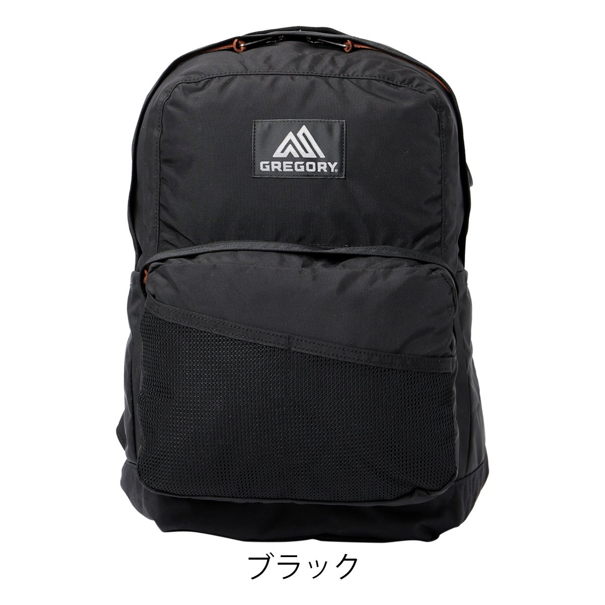 ブラック
