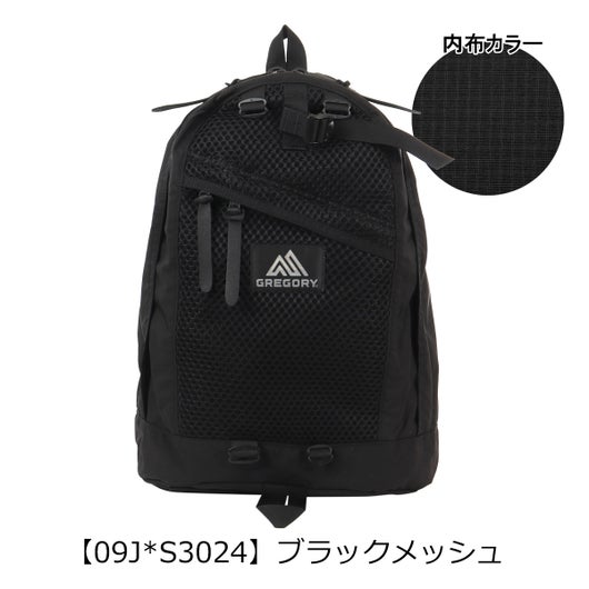 ブラックメッシュ