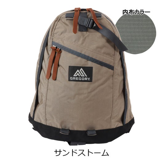 サンドストーム